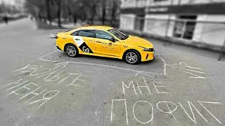 "ТАК РУСЬ СТРОИЛАСЬ"(#КириллБунин)