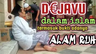 Gus baha|Dejavu dalam islam_peristiwa yang seakan pernah dialami. ‼️