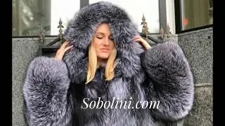Шубы из чернобурки всегда в моде!Шикарный вид и обольстительность Меха завораживает!