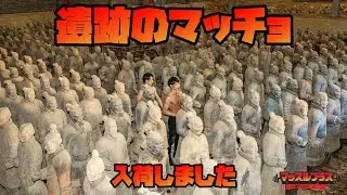 【メイキング】マッチョフリー素材マッスルプラス(後編 遺跡のマッチョ)