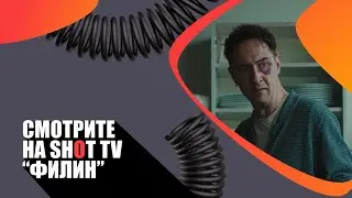 «Филин» (The Owl/ Ugglan/ Швеция 🇸🇪/ социальная драма/ 2020/ 8 мин./ Joakim Behrman, Simon Pontén)