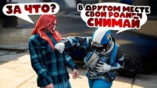 МЕТАНЕПРИЯЗНЬ - причина увольнения | Majestic | GTA RP