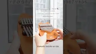 Kamado Nezuko no Uta on kalimba 