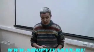 Александра Кожевникова  Стресс 1 часть