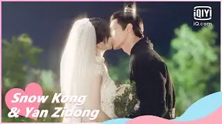 💄Wedding | Sassy Beauty EP24 | iQiyi Romance