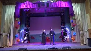 вокальный дуэт "Не уходи"  - Наш край