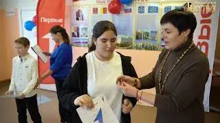 ДВИЖЕНИЕ ПЕРВЫХ