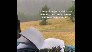 Мама самый лучший человек в мире пожалуйста любите свою маму и никогда не обижайтесь ❤️❤️‍🔥❤️‍🔥❤️