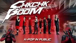 [K-POP IN PUBLIC | ONE TAKE] Stray Kids (스트레이 키즈) 'Chk Chk Boom' dance cover by X-TREME from Russia