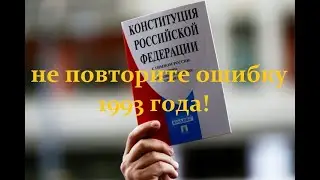 для не грамотных по существу!