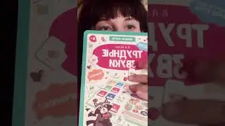 канал Настя Доронина💗💟❤️ 