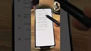 КАК ОЧИСТИТЬ ПАМЯТЬ ТЕЛЕФОНА! 