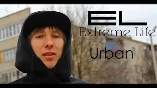 Urban|EL|New