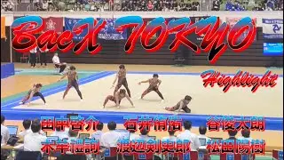 【解説】最近で一番やっちゃってる演技！？ BacX TOKYOが見せた演技秘話