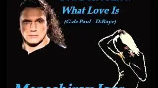 Manashirov Igor   You Don't Know What Love Is