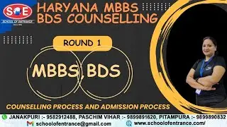 HARYANA MBBS BDS ROUND 1  COUNSELLING PROCESS & ADMISSION PROCESS  #soe #mbbsprivatecolleges #bds