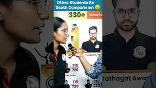 Comparison With Other Students 😔 #neet #students #viral