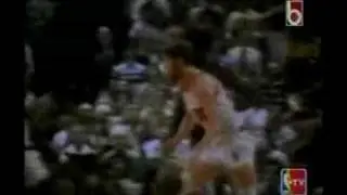 Vintage NBA - Bill Walton