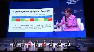 Как страну в долговую кабалу загнали?