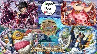 【トレクル】イヌアラシ & ネコマムシ! ルフィ ギア“４”! New 6*+! New Invasion Lilin! Character animation and ability!