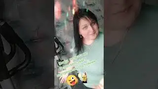 Прекрасного настроения 💯💯💯#рекомендации