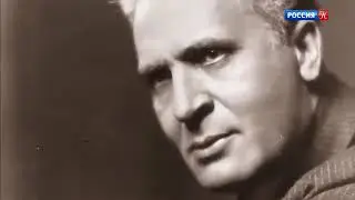 Густав Малер 