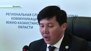 ОҢТҮСТІКТЕ АЖЫРАСУ САНЫ 4 % АРТҚАН...