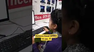 remove Excel format by shortcut 