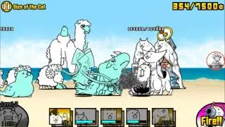 The Battle Cats - Sign of the Cat [2 Star]