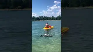 В комплекте с JetSkim есть бонус руль для подводного плавания 🏊
