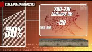 VID 20150619 WA0002