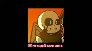 Как Инка отдавали замуж