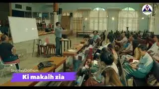 Sia HauGoKham(Pawlpi sung ki patta nate)