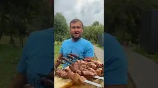 Шашлык ЛЕГЕНДАРНЫЙ !!! Рецепт Самого простого и ВКУСНОГО «Классического» ШАШЛЫКА