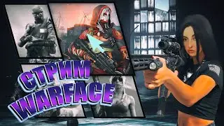 Поиграем рмки