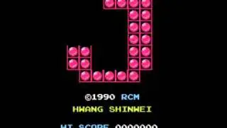 Magic Jewelry NES Music 9