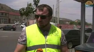 Акция 