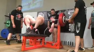 2016 CPF Nationals - 790@111.7kg