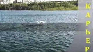 Взлет с воды + плюх
