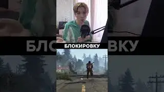 В RUST сломался античит — на аккаунты прилетают блокировки 