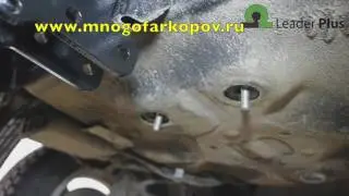 Фаркоп на Lifan X50 L302-A (обзор, установка)