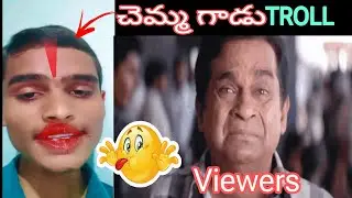 Reels batch 2.0|| insta trending reels troll 😂😂||funny reels|| #funnytrolls #instafunnyreels #viral
