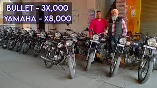 Second hand bullets starts at 3X,000 | Second Hand Royal Enfield Bullets | 