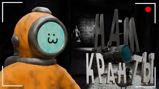Муви 43 версия Content Warning