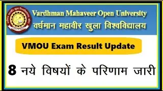 VMOU 8 New Results Updated | VMOU Results Updated |