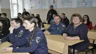 Кафедра 