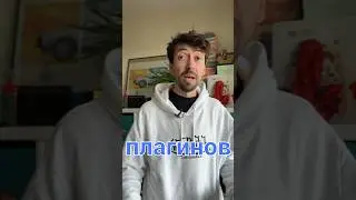 Топ 5 моих VS Code плагинов для программирования