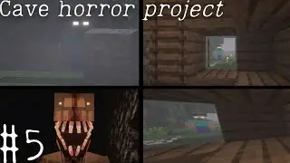ПЕЩЕРЫ СТАЛИ НАПОЛНЕНЫ УЖАСОМ! Cave Horror Project #5