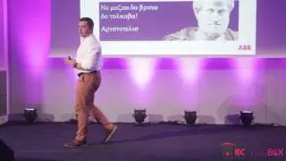 Аз, инженерът 2016 - Васил Такев, АББ