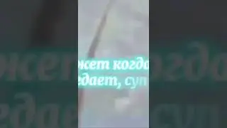 12 марта 2023 г.